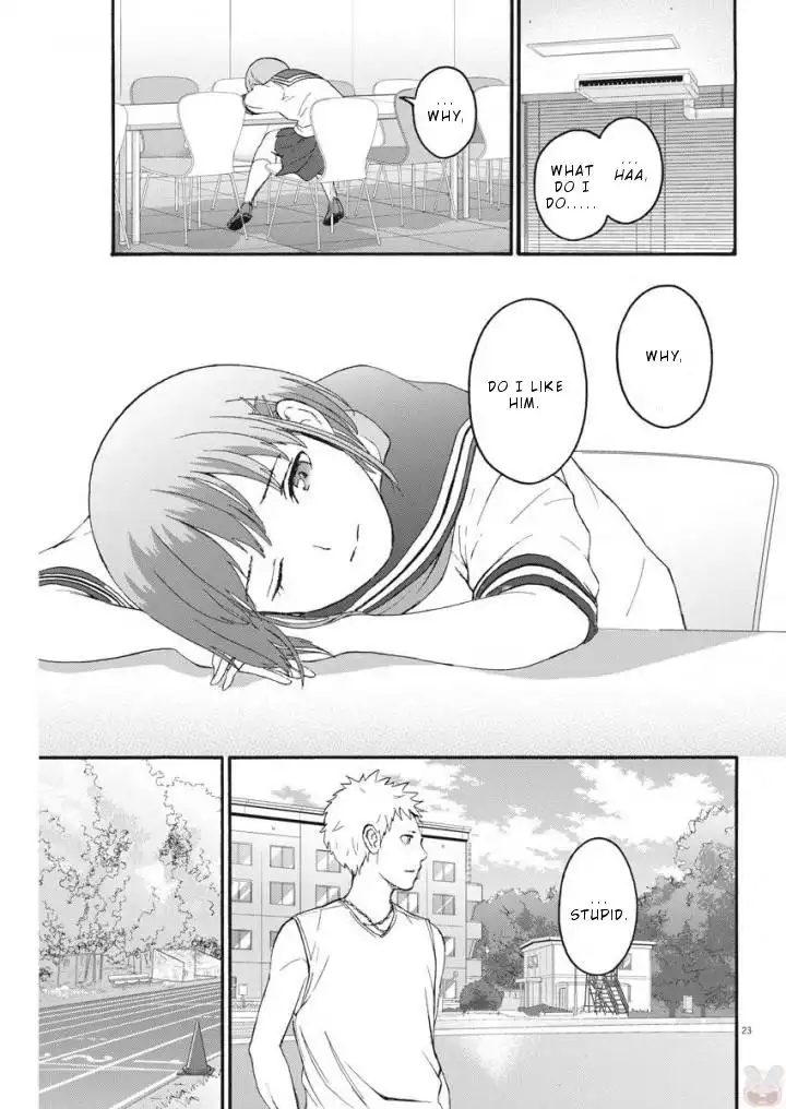 Peach Milk Crown Chapter 3 24